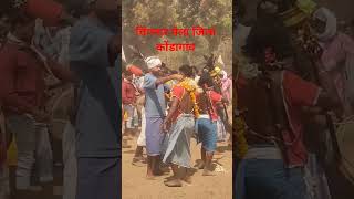 चिंगनार मेला जिला कोंडागांव #shorst #trending #funny #comedyskits #viralvideo indrajeet577