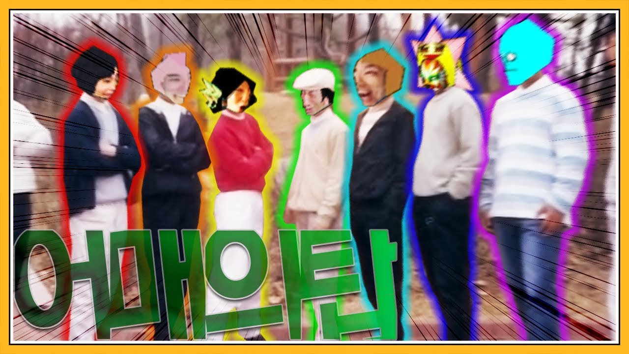 [겟앰프드] 흐쟁이 어매의탑 클래식모드 오픈 8명의 탑지킴이 뚫어보시지.. 7월18일 수요일