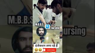 pharmacist || M.B.B.S || M.B.B.S Dr ||😆😆 || pharmaceutical||#madical || #views 2K // views 1K