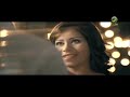 شيرين إنكتبلي عمر فيديو كليب Sherine Enkatbly 3omr Video Clip 