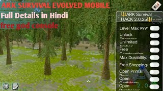 FREE GOD CONSOLE IN ARK MOBILE WITH MOD MENU FULL DETAILS IN HINDI