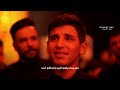 الرادود حيدر السعد جيتك ياعباس 2025 الرادود حيدر السعد جيتك ياعباس 2025
