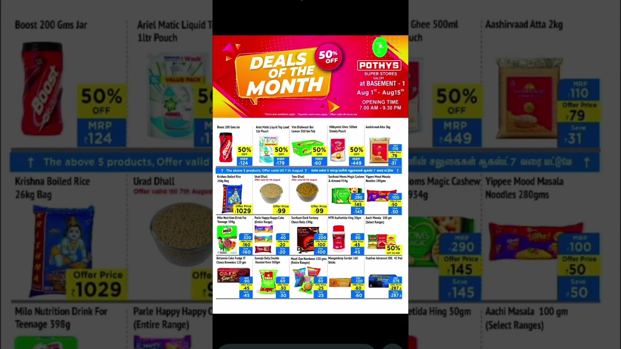 pothys super store 15days offer August 1- 15  