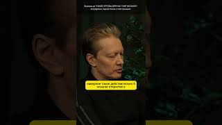 Download Lagu Схлопнется ли Вселенная MP3