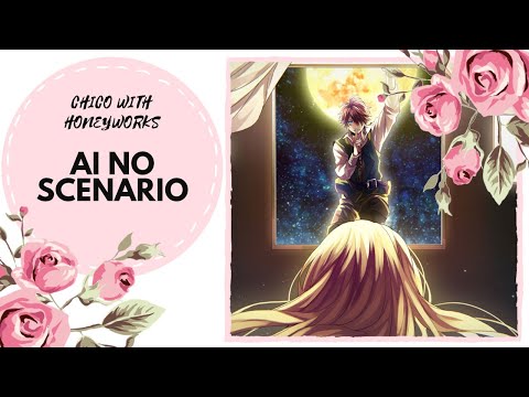 【Song Anyoka】 AI NO SCENARIO【russian】