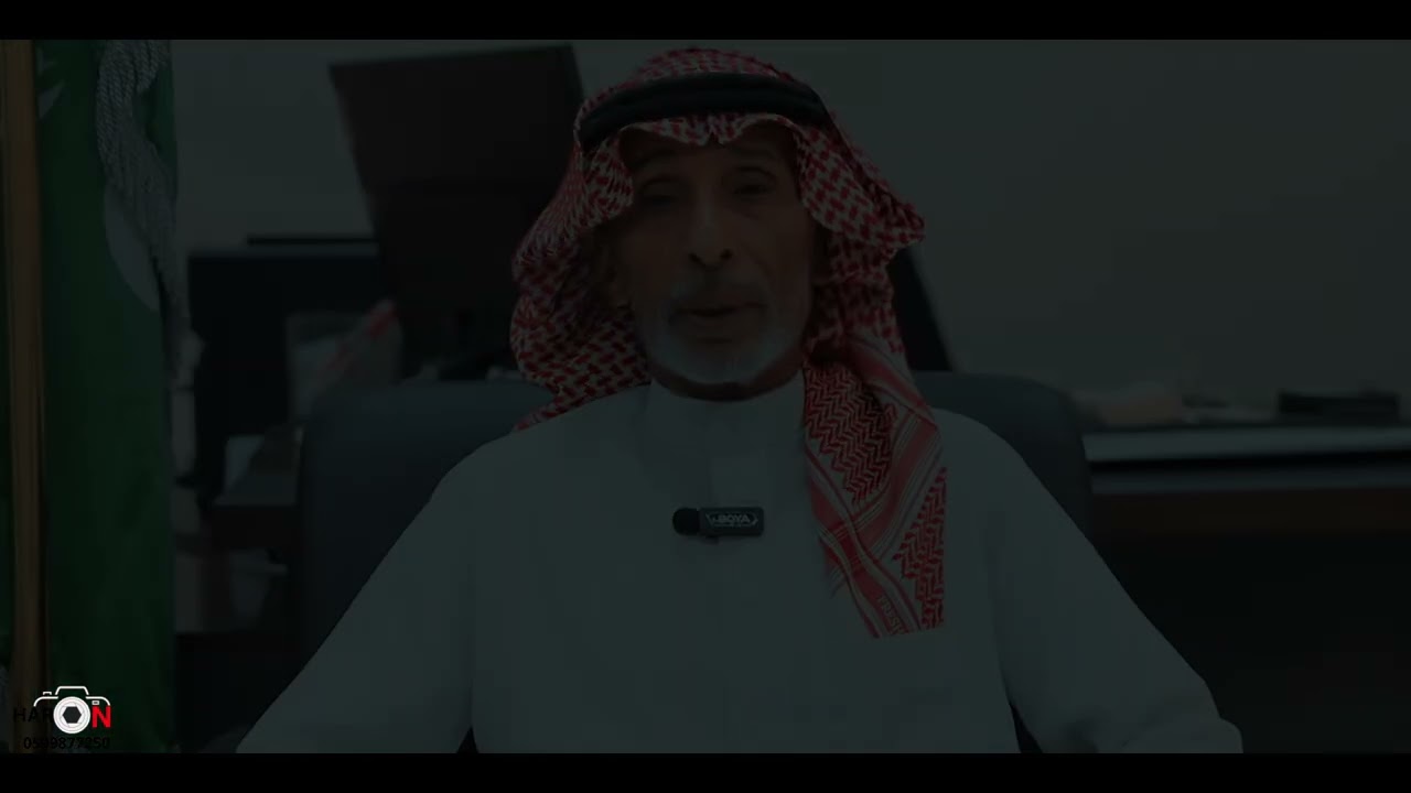 14461228في حضرة الوفاء -فقرة قالوا عنهم من حفل الاستاذ محمد عطيف والاستاذ ناصر القحطاني