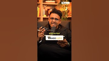 💰How To Trade With Zero Brokerage🤯#trading #brokerage