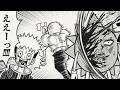 【呪術廻戦漫画】もし乙骨憂太の処刑対象がボーボボだったら