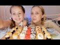 Мукбанг Роллы🍣/Mukbang Rolls/ Пирсинг и Тату/Сама проткнула себе уши😱 Ваше мнение?