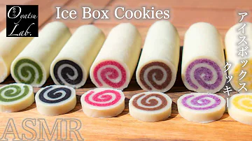 تحميل バレンタイン アイスボックスクッキー 作り方 Icebox Cookies Hoppe