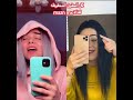 اغنيه والله شكلي حبيتك بالتركي بين شيمان شو و الفتاه التركيه ناز دج 