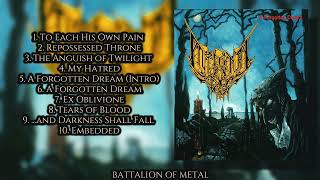 INTERNAL DECAY - A Forgotten Dream (FULL ALBUM) 🤘🤘🤘