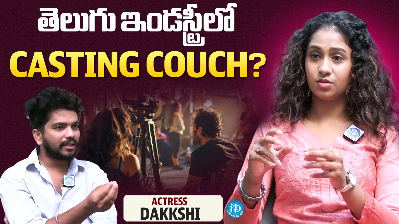 Actress Dakkshi About RGV | Casting Couch | Anchor Darshan | iDream Media