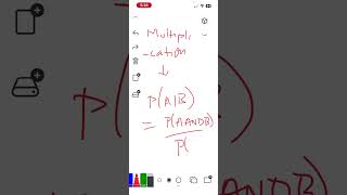 Statistics: Multiplication Rule