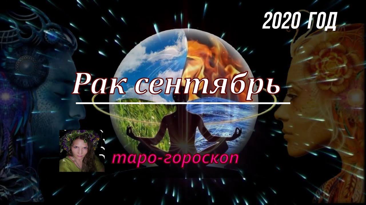 Ангела Перл Гороскоп На апрель 2023