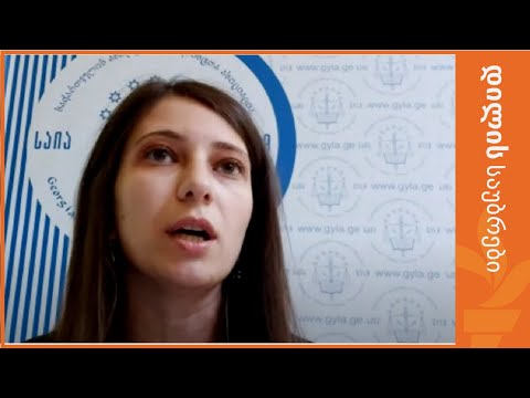 \"ოკუპირებული ტერიტორიების მიმართ პოლიტიკა რეალურად არ მოქმედებს\"