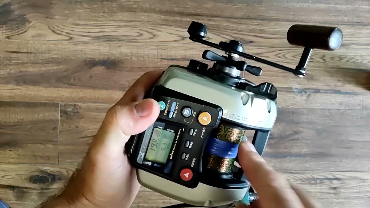 Daiwa ss35 - YouTube
