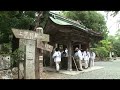 四国霊場八十八ヶ所　第43番　明石寺