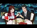 美味しんぼ 日米コメ戦争 1992年 美味しんぼ 日米コメ戦争 1992年