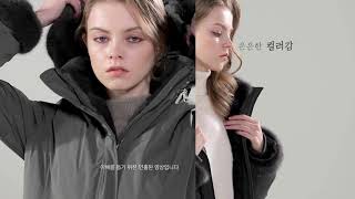 [홈쇼핑영상제작] 리가 밍크콤비 구스다운 l 제이패밀리코리아