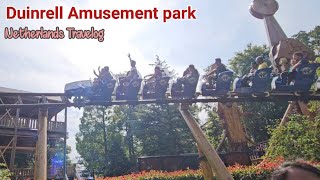 Duinrell | Amusement park | Wassenaar | Summer | Netherlands | Family spot | Water games | Travelog