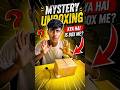 Is Box Mein Aaisa Kya Hai 😱? Unboxing. #unboxing #diy