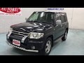 19572A3SJ MITSUBISHI PAJERO IO