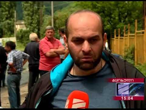 \"აპარატურა ითიშება თავისით... დაგაზიანების შესახებ იციან  მაგრამ მაინც გვიშვებენ სამუშაოდ“