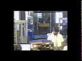 Armed Robbery--BMO Harris Bank--6645 W. Oklahoma Avenue
