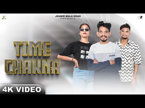 TIME CHAKNA (4K Video) Iqbal Khan Ft. K Kaur | Maan Bro Music | New Punjabi Songs 2023