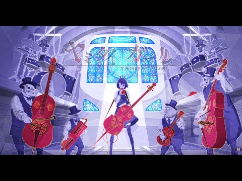 镜音リン/ヤミタイガール
