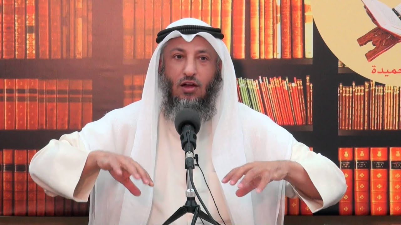 الطعن في الصحيحين الشيخ د . عثمان الخميس