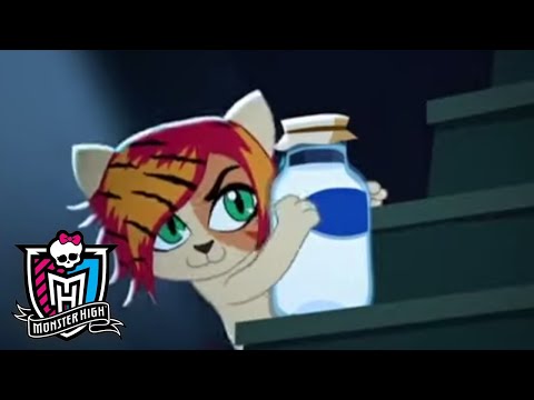 Monster High Россия 💜Девять жизней Торалай💜Том 5 | Особый День Свят | Мультфильмы для дет