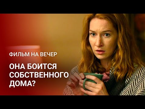 ОНА ХОТЕЛА ПРИЙТИ В СЕБЯ ПОСЛЕ РАЗВОДА, НО У СУДЬБЫ БЫЛИ ДРУГИЕ ПЛАНЫ... | Русские сериалы 2025