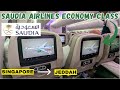 Saudia Airlines Economy Class Flugbewertung
