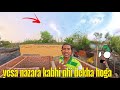 Aaj vlogging ke samay ye kya dikhai diya 😱🙄 | 360 Vlogging | Desi vlog | Comedy Vlog 