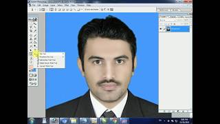 Pasport Size Photo Setting With {Tie Coat} Adobe Photo Shop By Ameen Sial screenshot 1