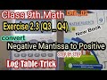 📚 9th Class Math Exercise 2.3 | 📚 Q3 & Q4 (complete solved)How to Find Log Value Using Log Table.