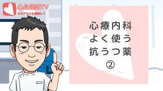 ジェイゾロフト Youtube ジェイゾロフト Youtube