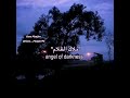 اغنية(Angel of Darkness)مترجمة #music #mikey #trending#lyrics #world#angel#tiktok #manjiros_for_saya