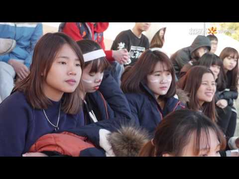 2016 외국인 유학생 한마음 체육대회