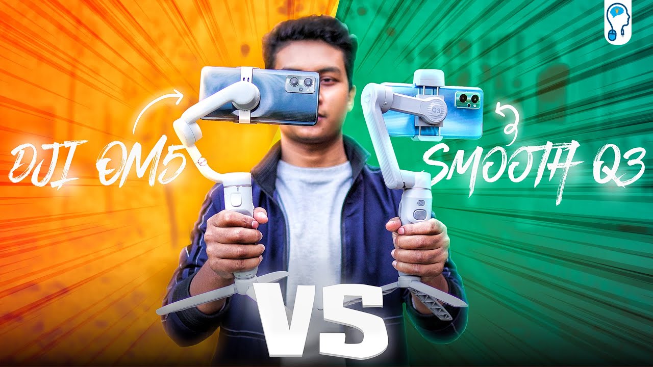 DJI OM5 vs Zhiyun Smooth Q3 - দামে এতো পার্থক্য কিন্তু কোয়ালিটিতে?