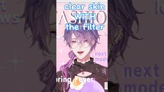 Uki Has Really Clear Skin