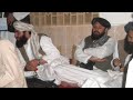 مقام د مولوی امان الله مستغفر صیب ترتیب عطاالله مجاهدحیات الله حیدری Taliban Video Trana