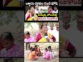 అప్పుడు ఇందిరమ్మ ఇస్తే - ఇప్పుడు రేవంత్ రెడ్డి గుంజుకుంటడా | Patancheru Former Comments | NEWS16