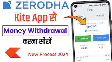 Zerodha se paise withdrawal kaise kare | How to withdraw money from zerodha | Zerodha withdrawl