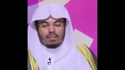 ياسر الدوسري / اواخر سورة الحشر
