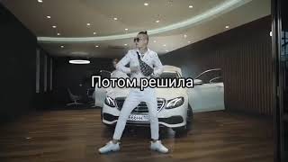 МОРГЕН (МОЙ МАРМЕЛАДНЫЙ Я НЕ ПРАВА) МЕШАП #shorts #aicover #ai #ии #мешап #meshup