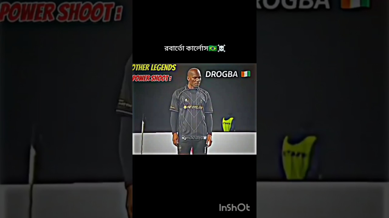 রবার্তো কালোর্স  মালটাকে চিনো নাকি🇧🇷☠️ #youtubeshorts #foryou #fypviralシ #subscribe #footballshorts