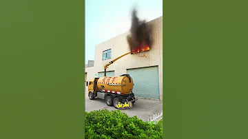 مهمة إطفاء تتحول لمغامرة Shorts 